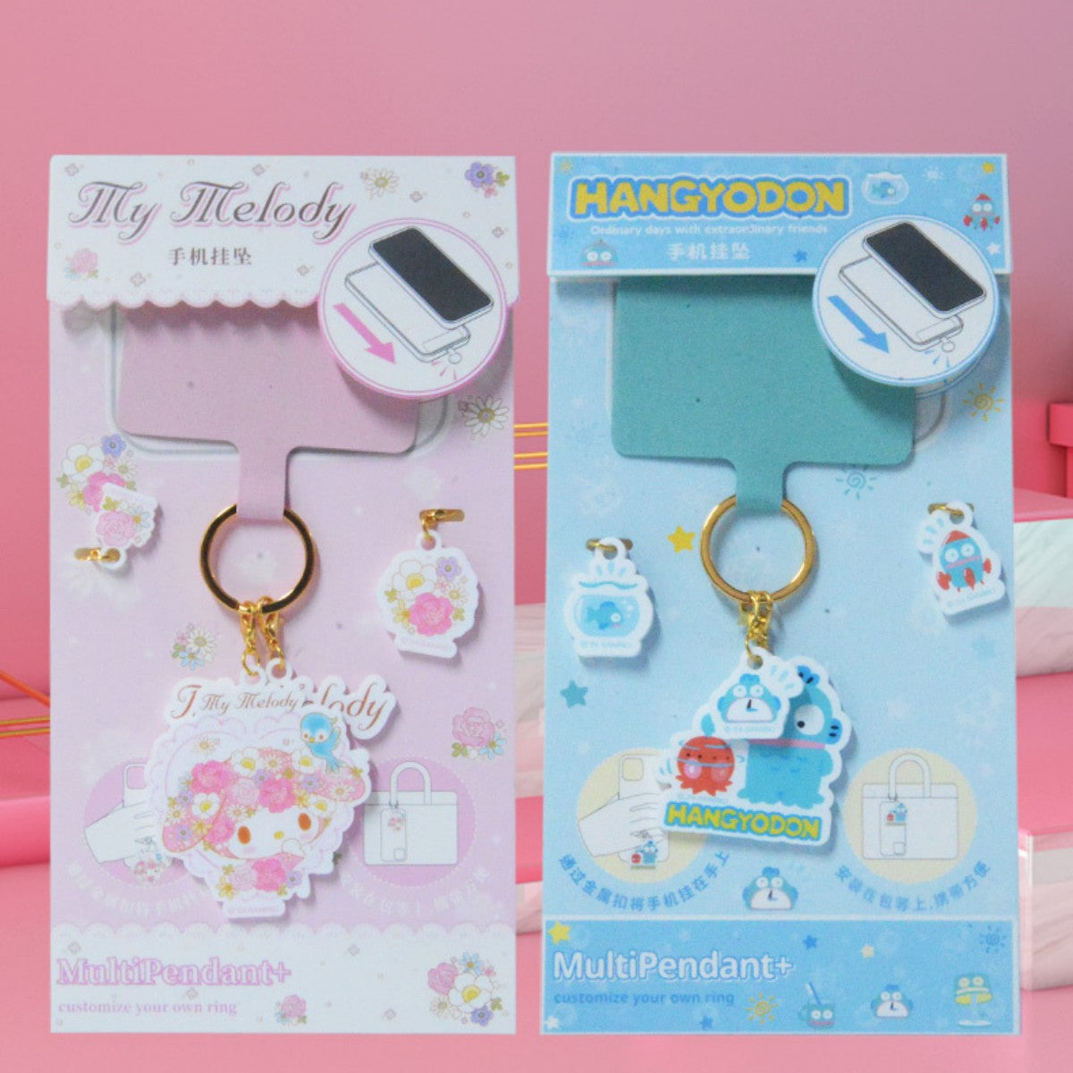 Sanrio Characters Phone Strap Keychain - Hugmie