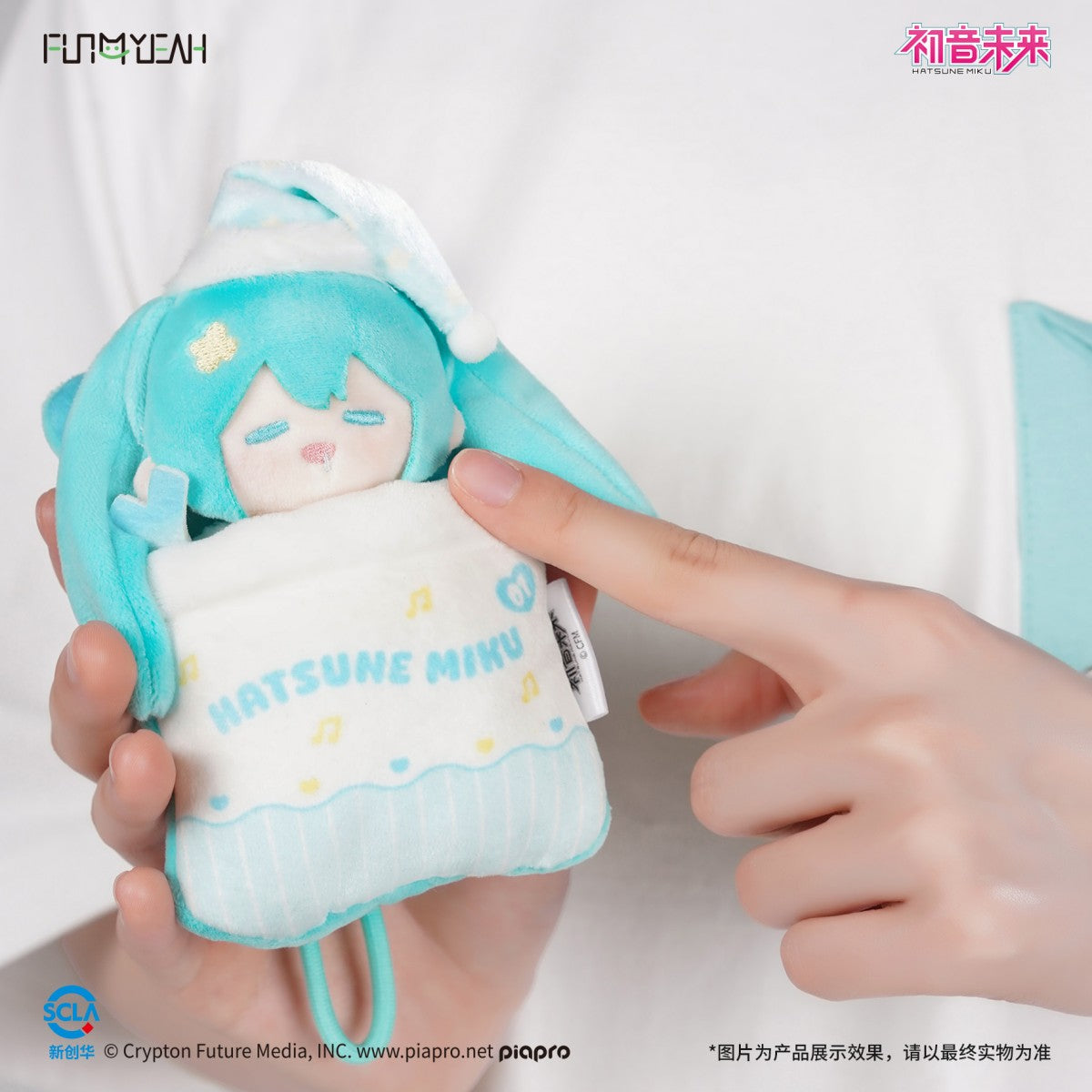 Hatsune Miku Sweet Dream Series Plush Blind Box(6pcs/box)