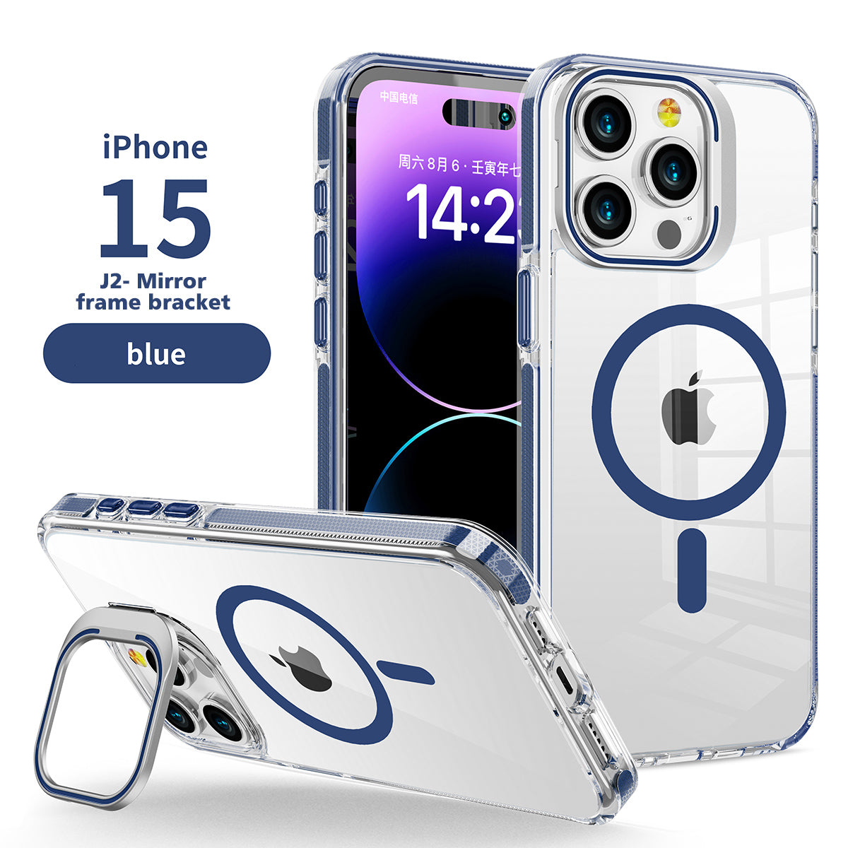 Rhino Guard (iPhone) Magsafe Lens Stand Case