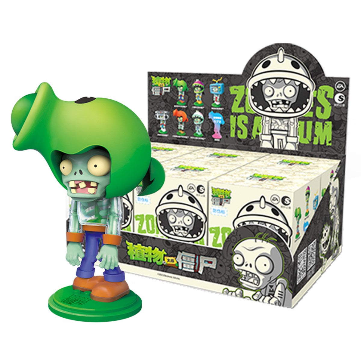 Trendysound Blind Box Building Blocks