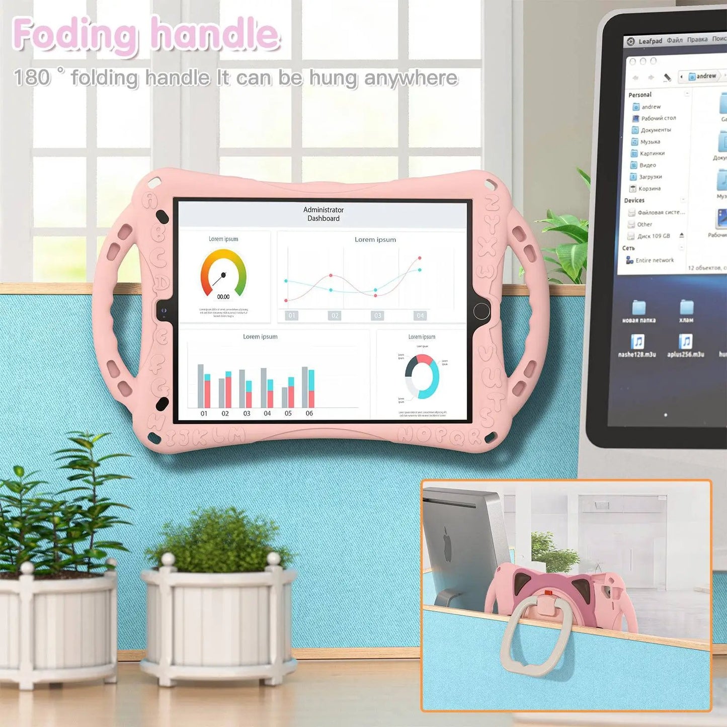 Kitten Kids iPad Protective Case