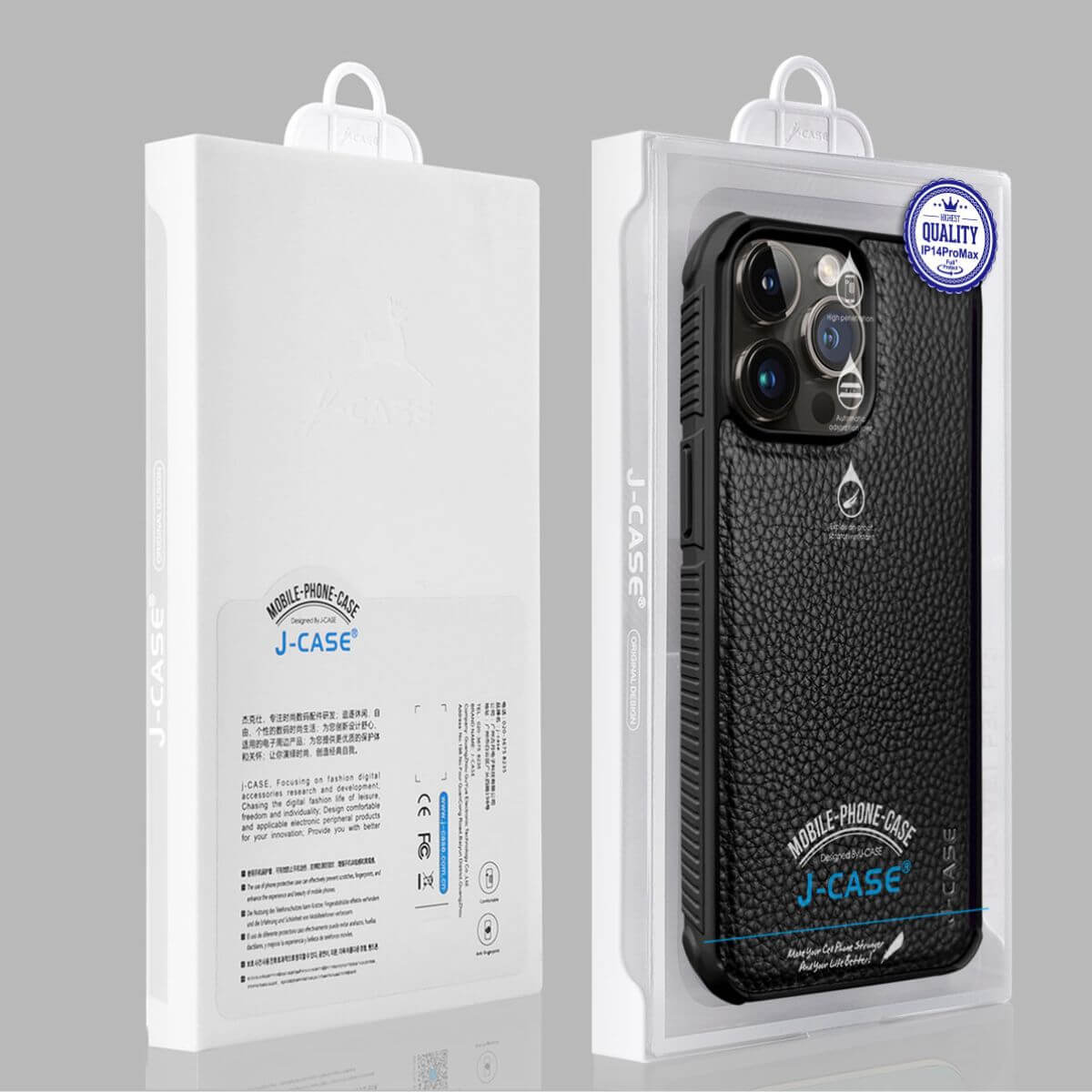 SnappyShell Series (iPhone) Leather Case