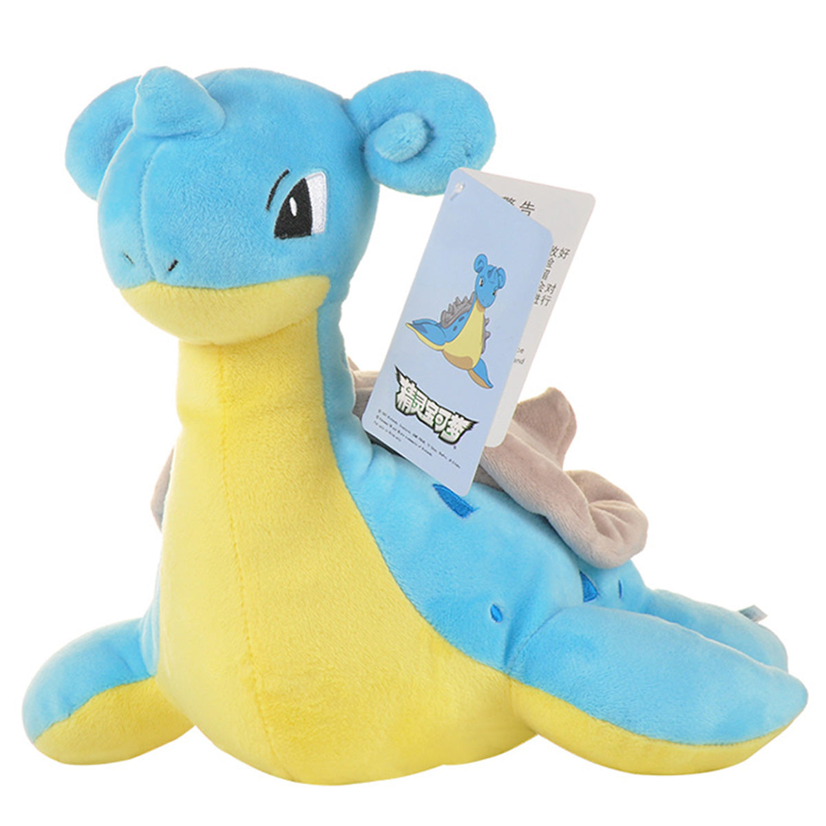 Pokemon Plush Toys