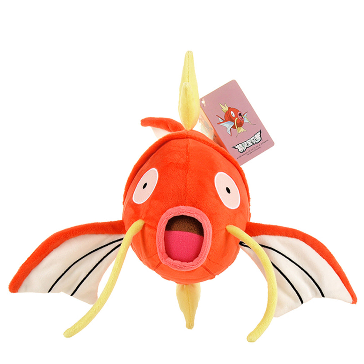 Pokemon Plush Toys