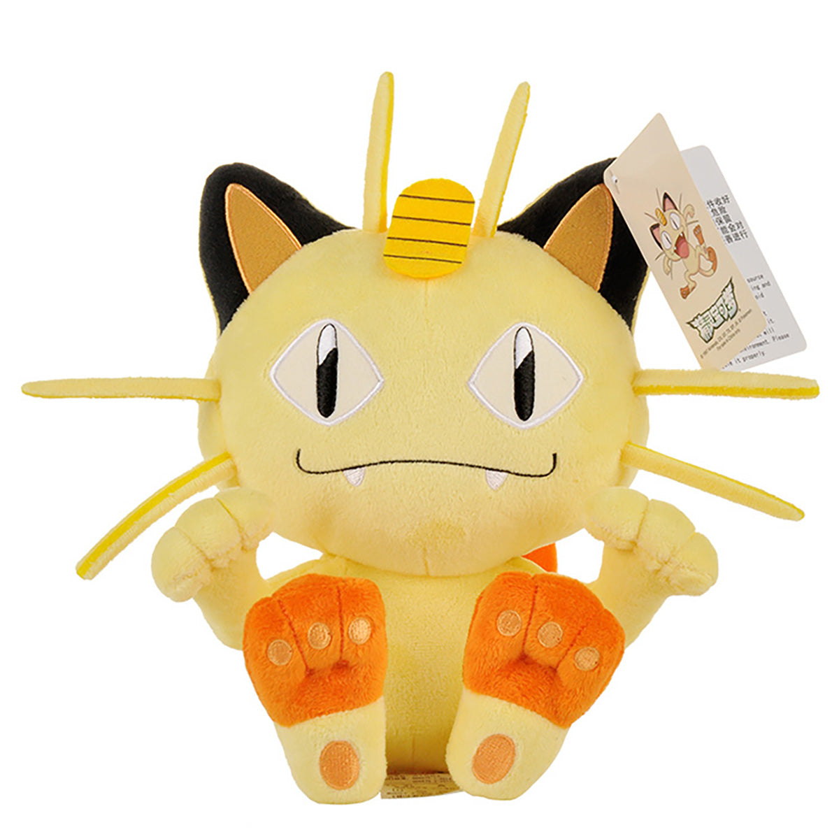 Pokemon Plush Toys