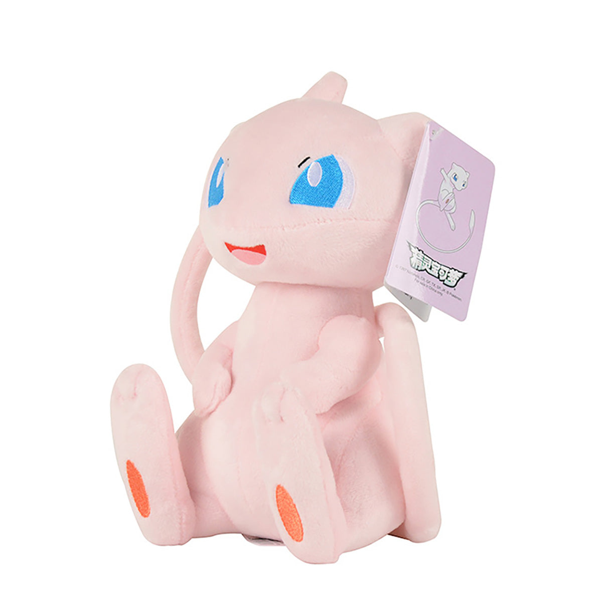 Pokemon Plush Toys