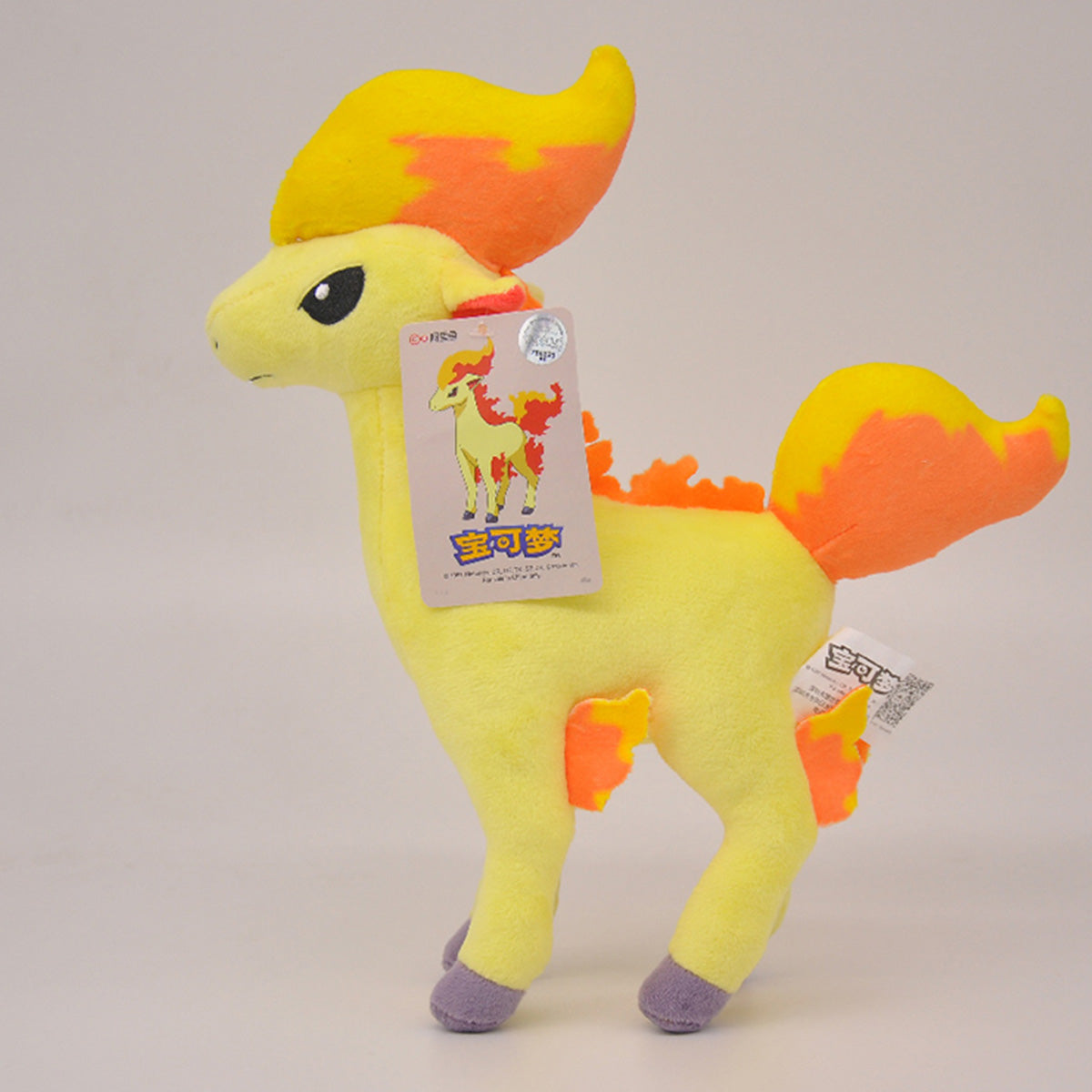 Pokemon Plush Toys