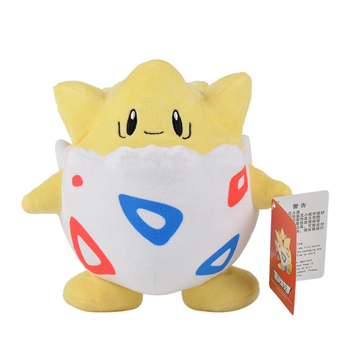 Pokemon Plush Toys
