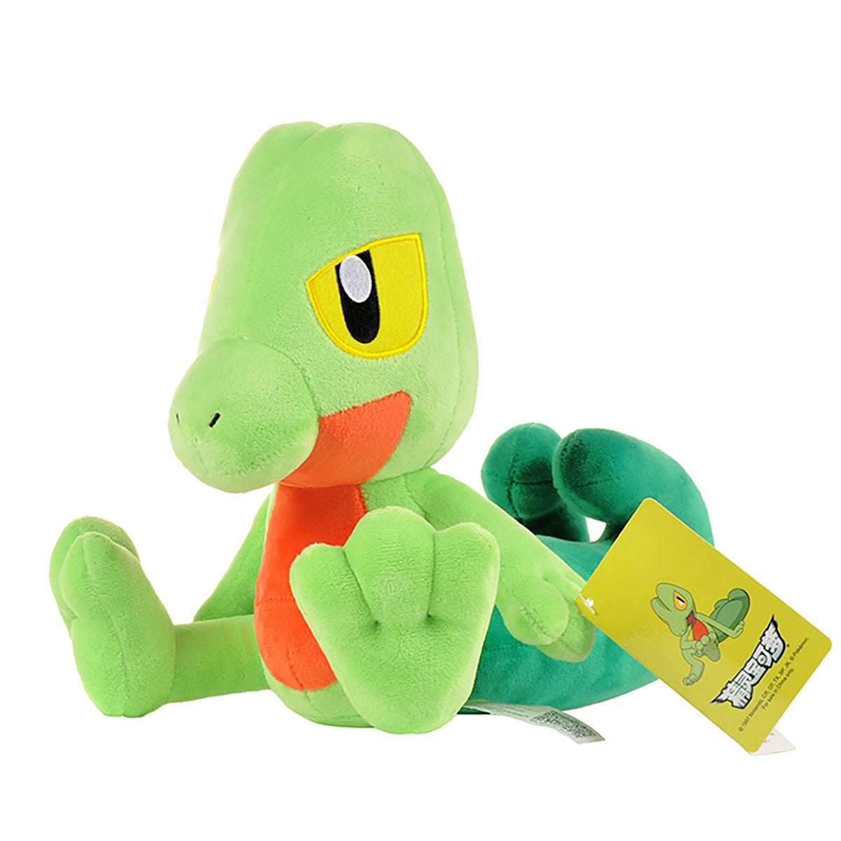 Pokemon Plush Toys