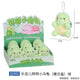 LELIA Cute Stuffed Animal Plushies & display box