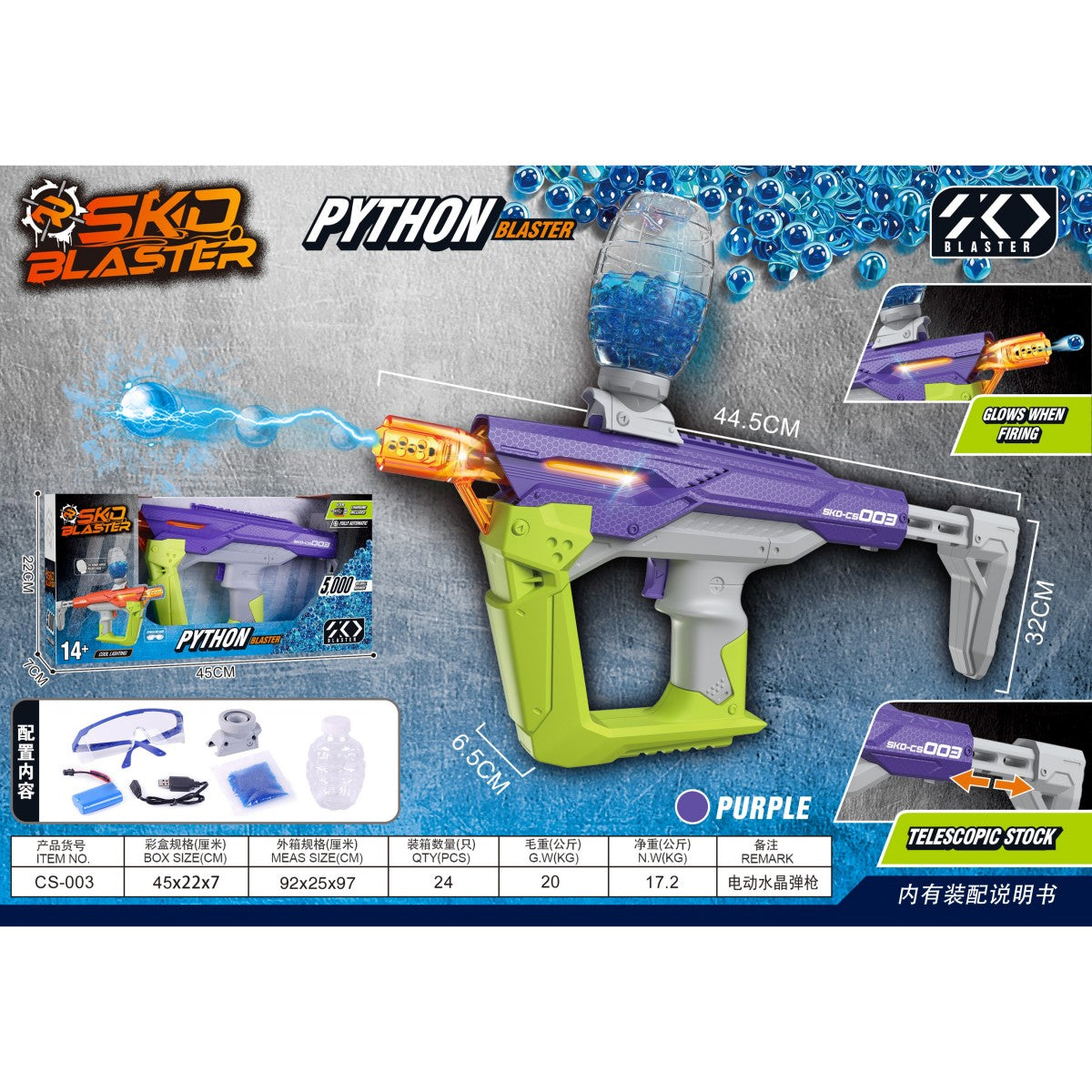KAILI TOYS Gel Blaster Toy Gun