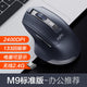 INPHIC Keyboards, Mouse, Headset & Mouse Pad