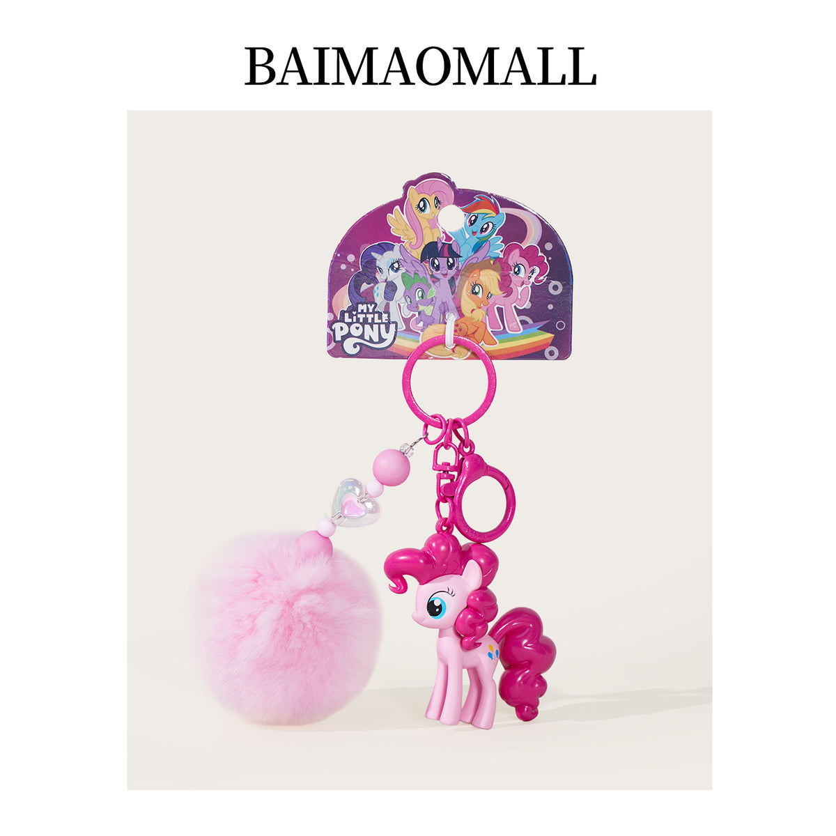 BAIMAO Pendant Keychain Toys