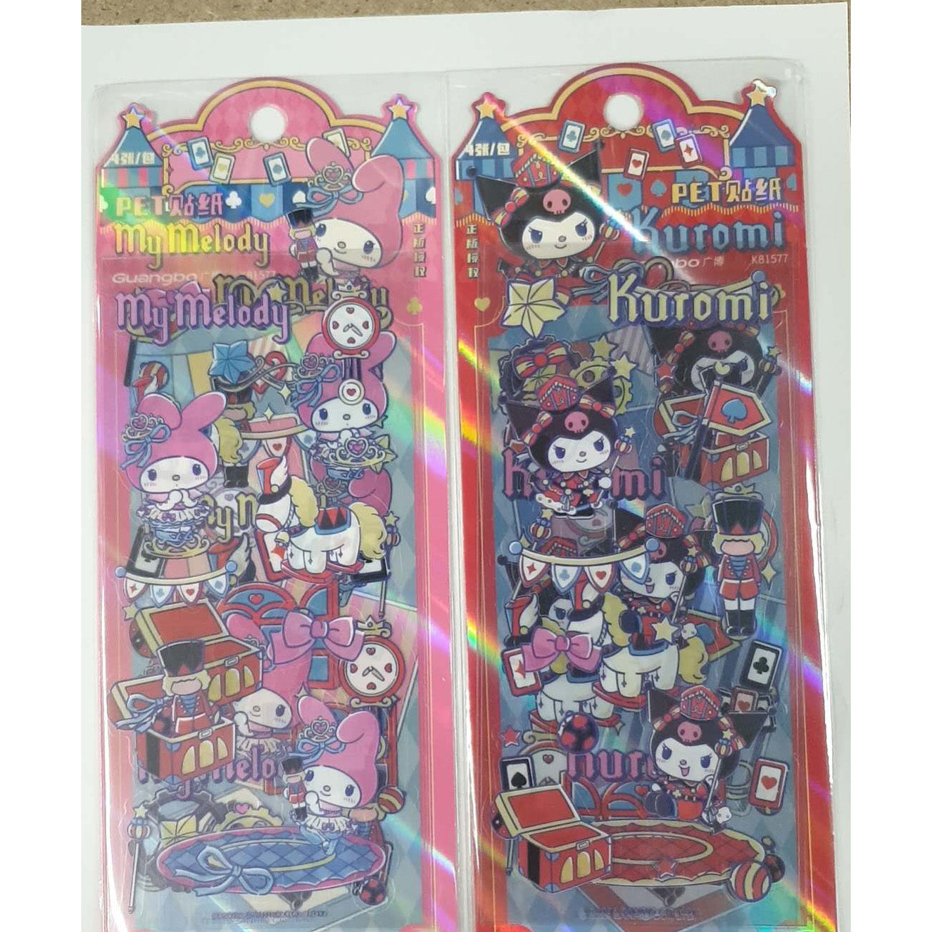 Sanrio Cartoon Sticker