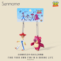 BAIMAO Pendant Keychain Toys
