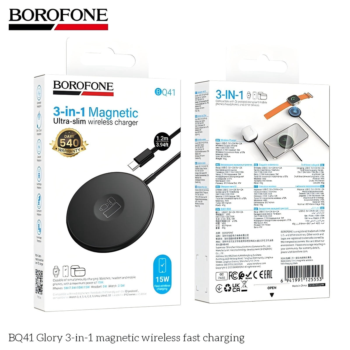 BOROFONE Wireless Fast Charger