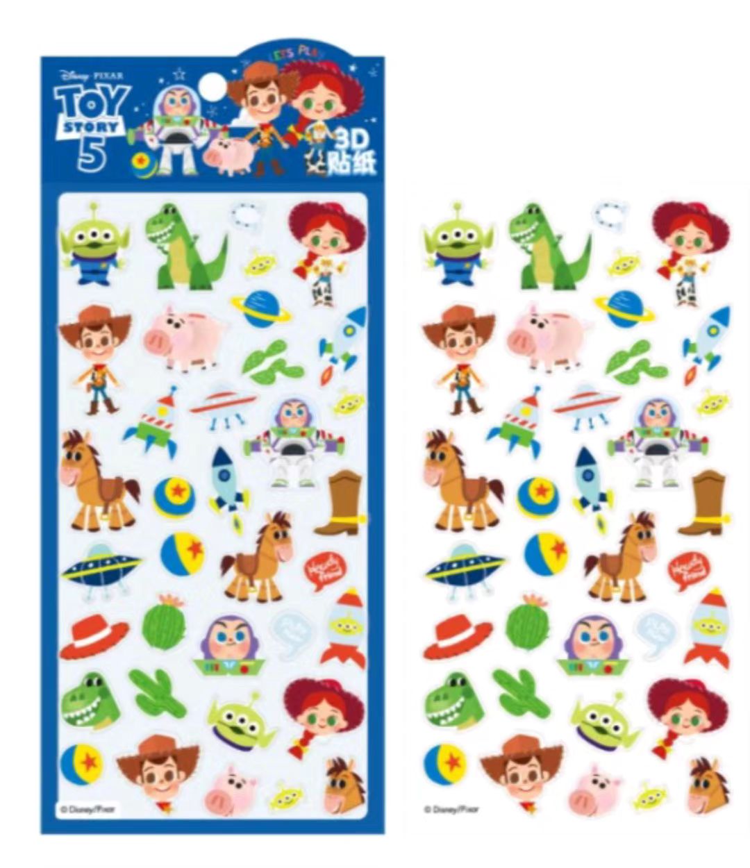 YPH Cartoon Sticker