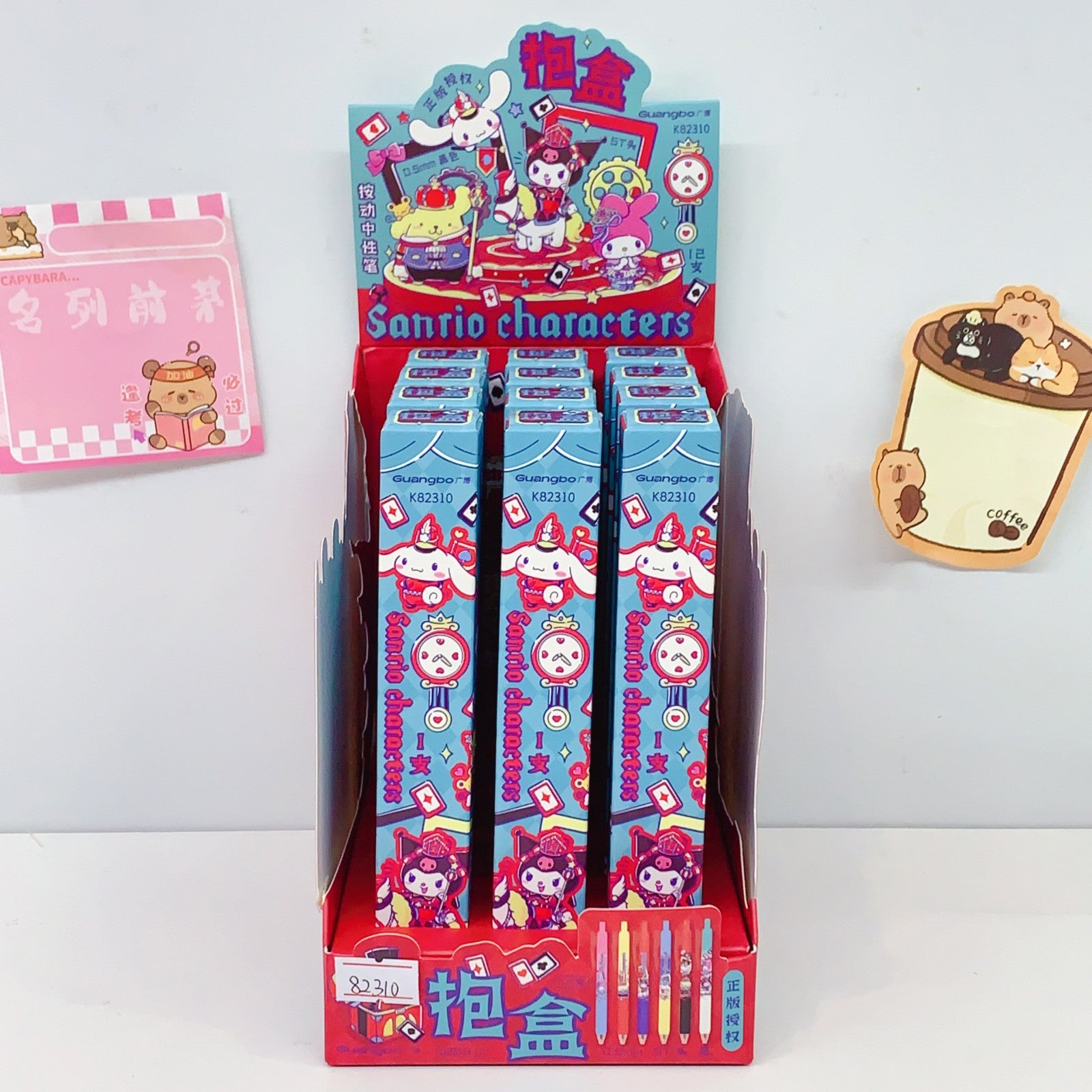 MingDa Cartoon Gel Pens
