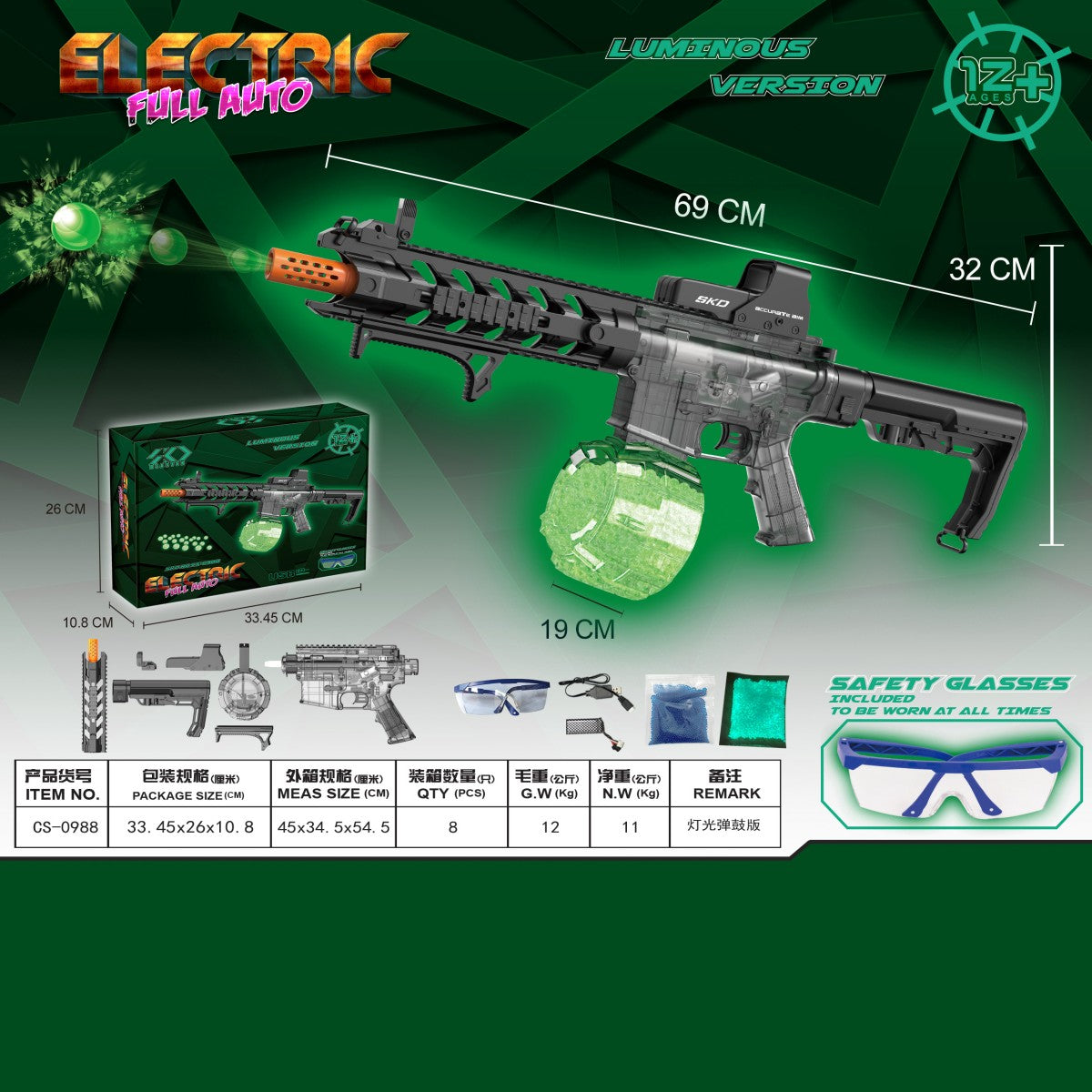 KAILI TOYS Gel Blaster Toy Gun