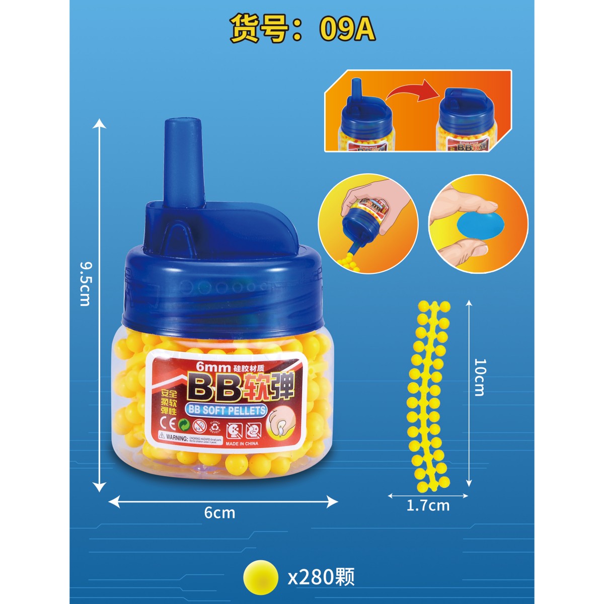 SENYE Half Die-Alloy Soft Bullet Gun Model