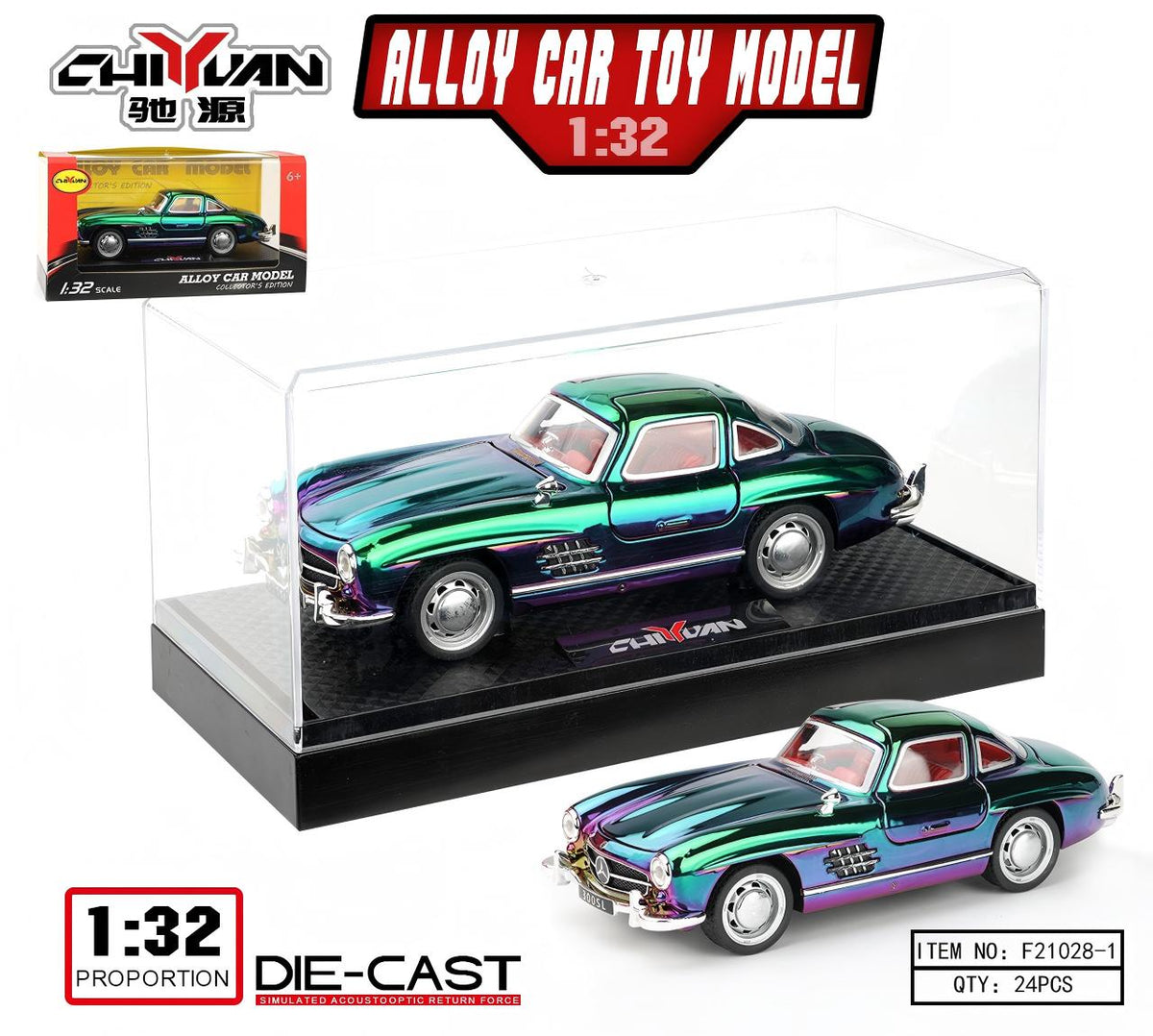 ZHONG YUAN XING Alloy Car Toy Model