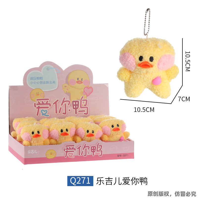 LELIA Cute Stuffed Animal Plushies & display box