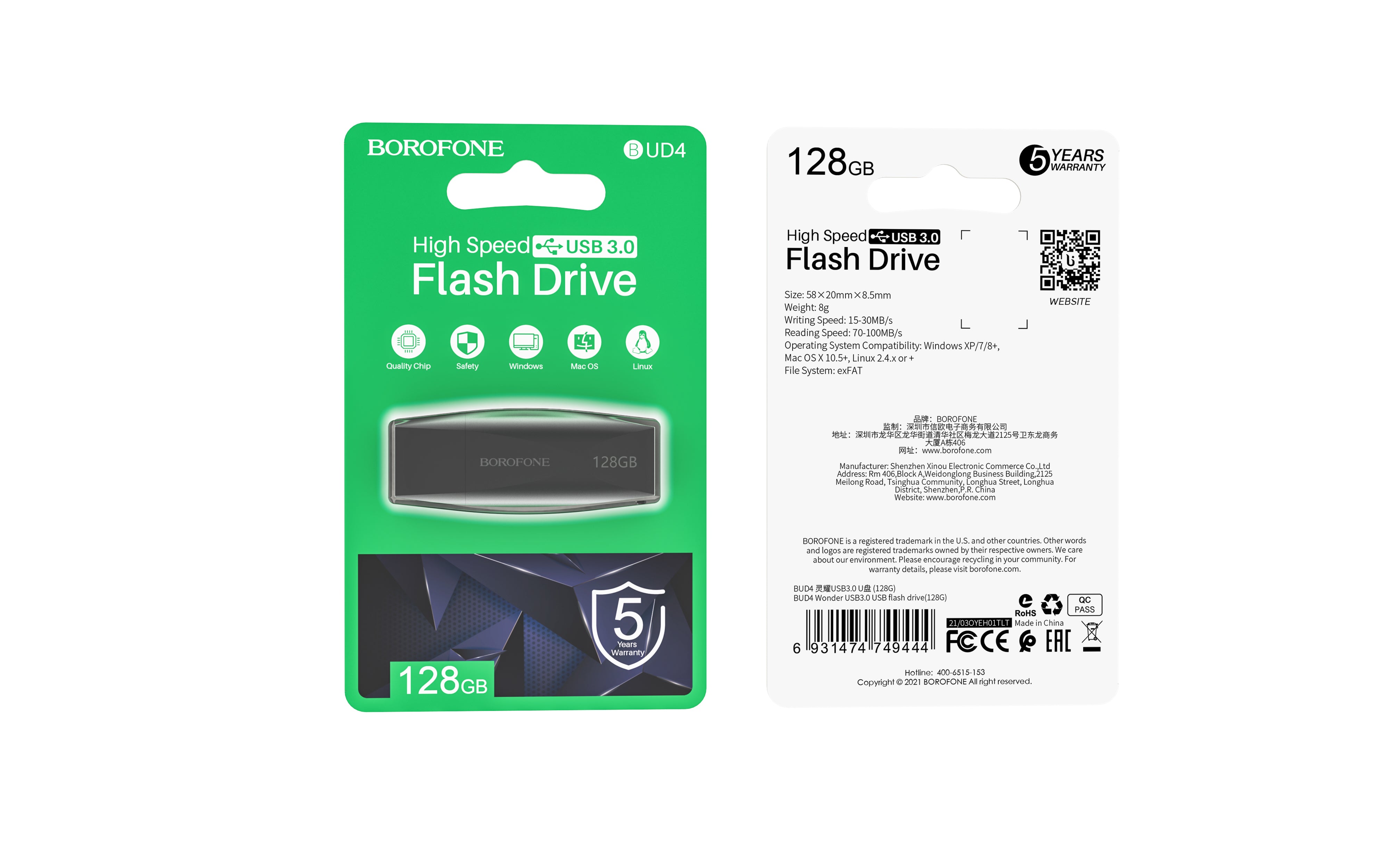 BOROFONE BUD4 Wonder USB3.0 USB Flash Drive