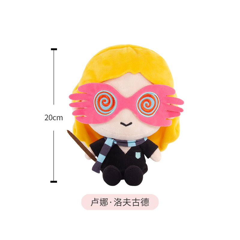 HUGKIS Harry Potter Plush Doll