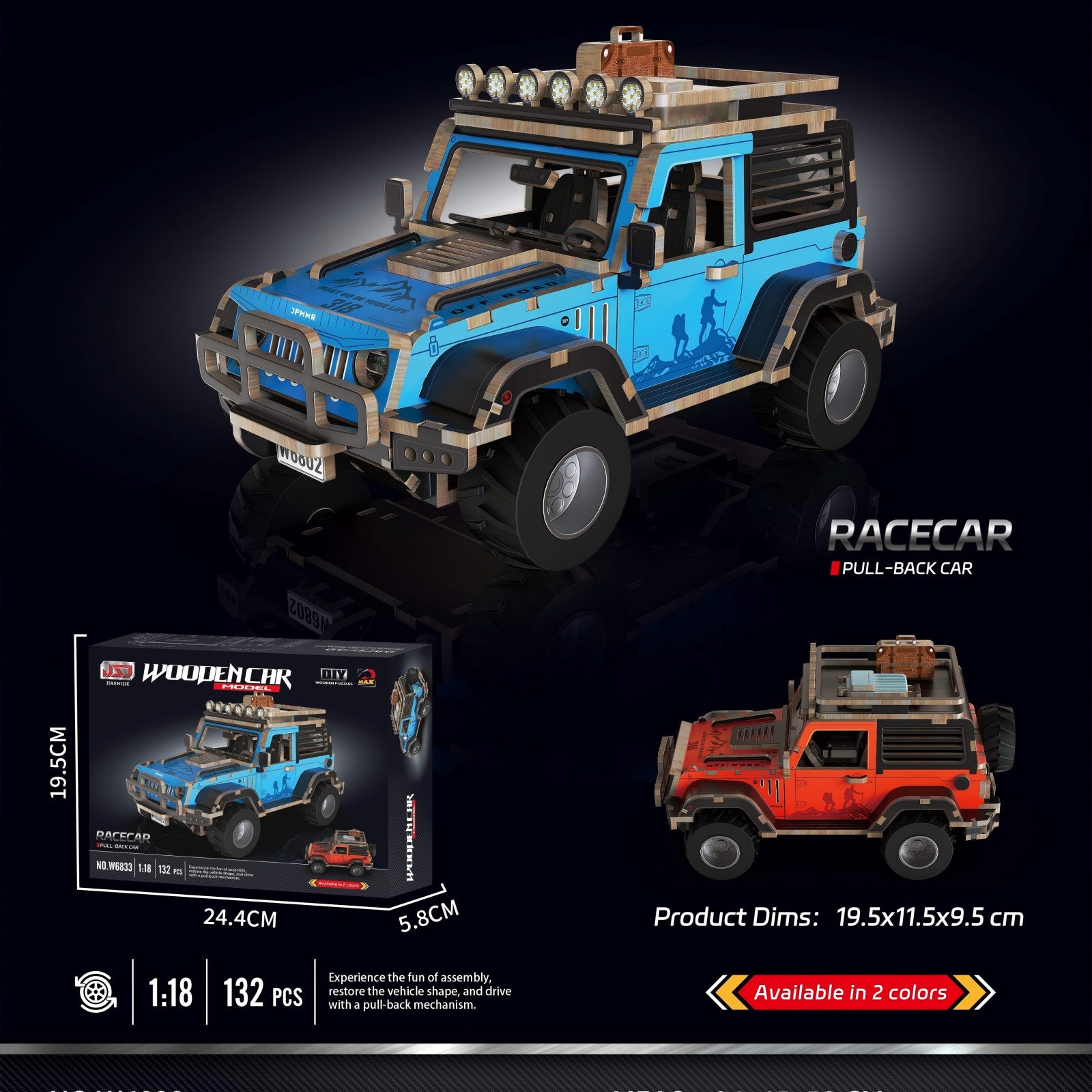 JSJ DIY Wooden building block toy car