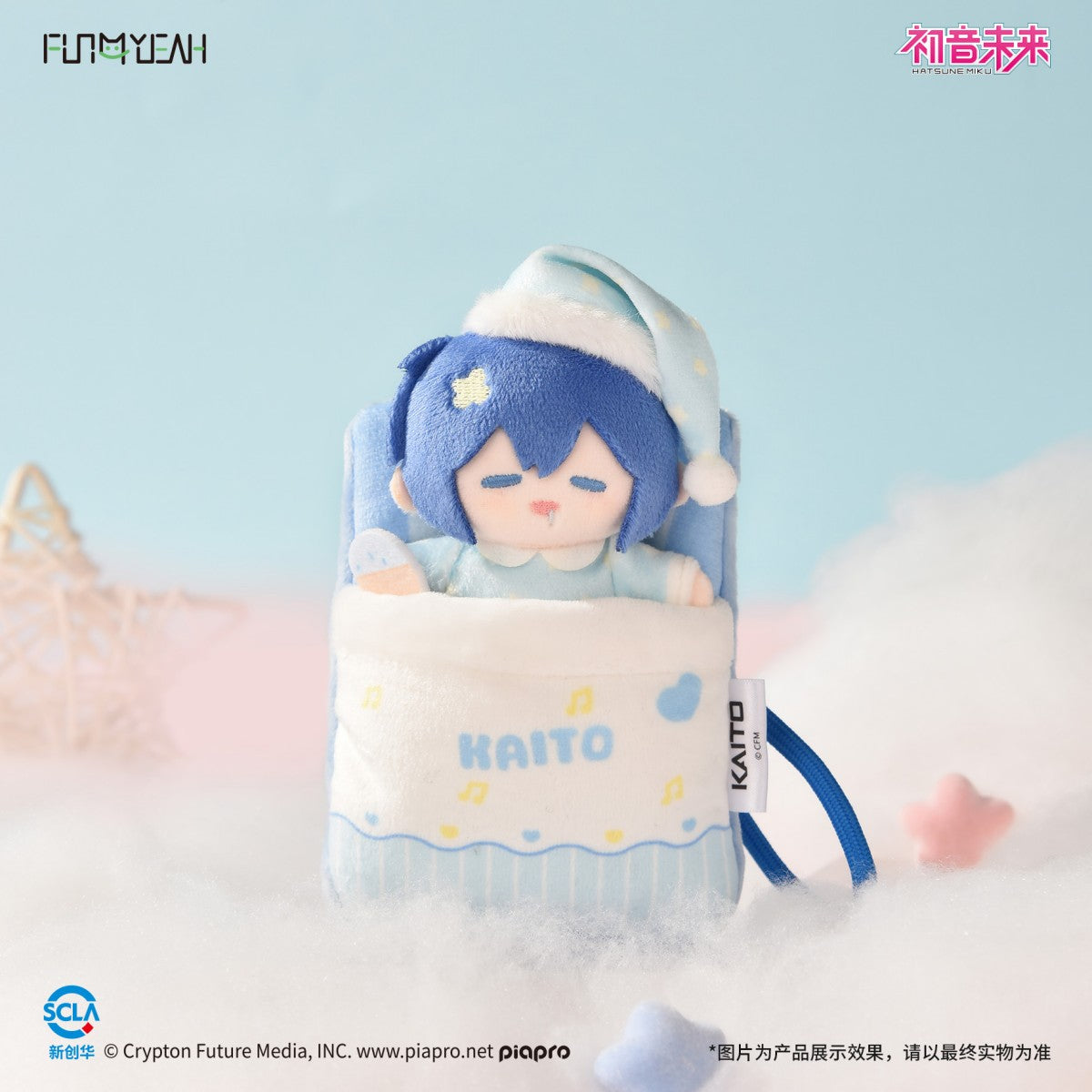 Hatsune Miku Sweet Dream Series Plush Blind Box(6pcs/box)