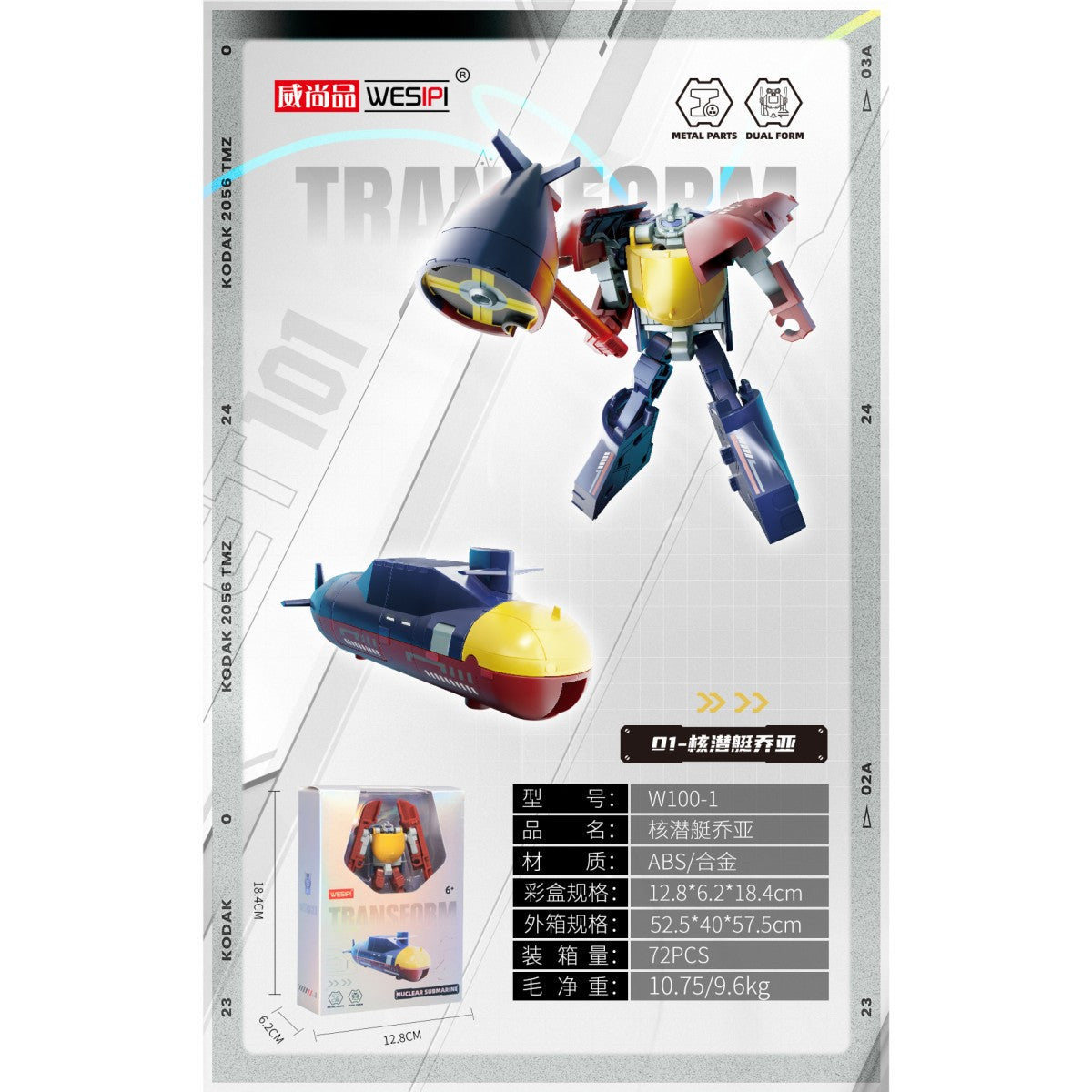 WESIPI Alloy Transform Robotic Action Figure