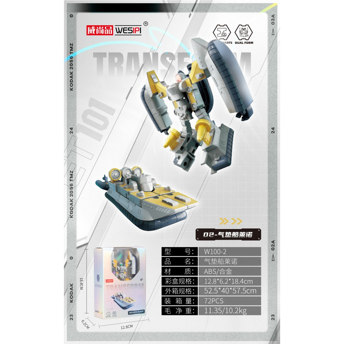 WESIPI Alloy Transform Robotic Action Figure