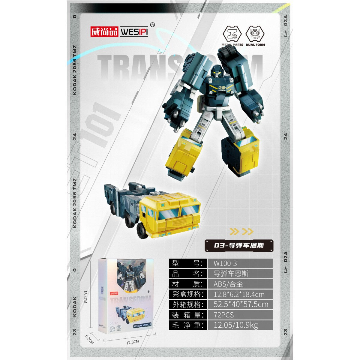 WESIPI Alloy Transform Robotic Action Figure