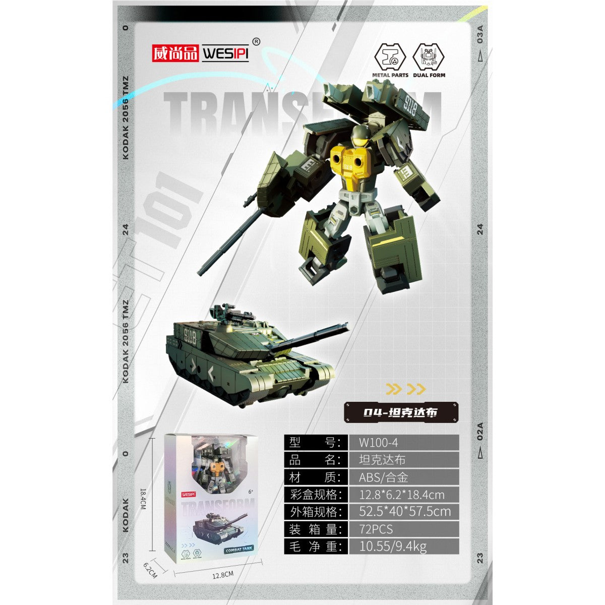 WESIPI Alloy Transform Robotic Action Figure
