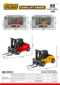 Huina Toy Cars & Trucks