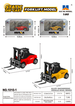 Huina Toy Cars & Trucks