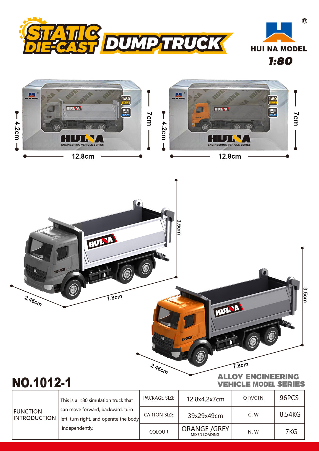 Huina Toy Cars & Trucks