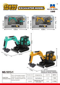 Huina Toy Cars & Trucks