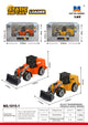 Huina Toy Cars & Trucks