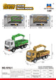 Huina Toy Cars & Trucks