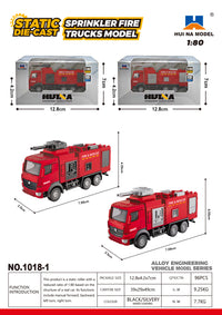 Huina Toy Cars & Trucks