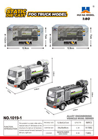 Huina Toy Cars & Trucks
