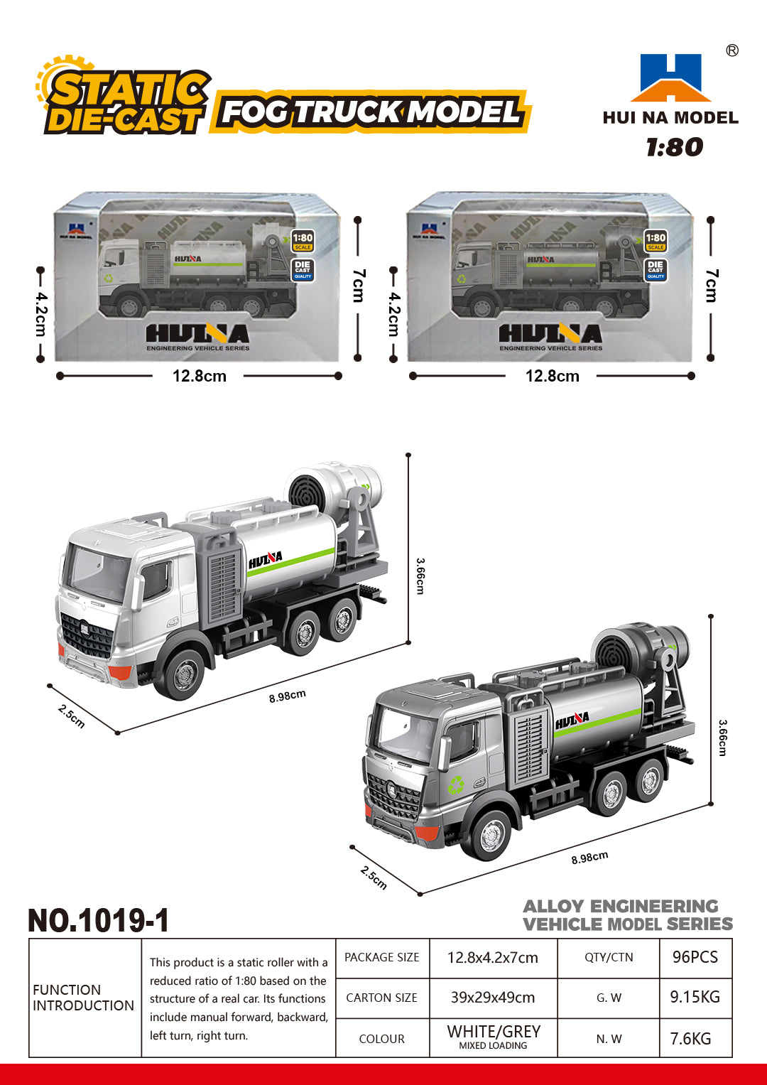 Huina Toy Cars & Trucks