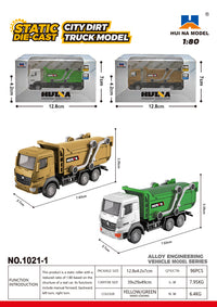 Huina Toy Cars & Trucks