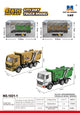 Huina Toy Cars & Trucks