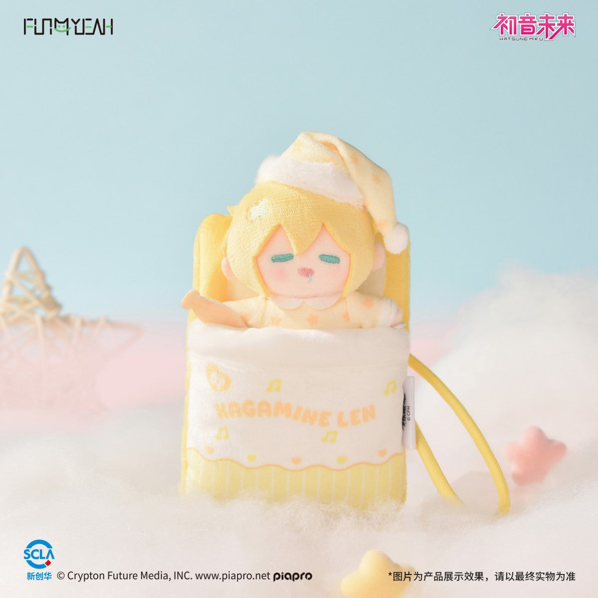 Hatsune Miku Sweet Dream Series Plush Blind Box(6pcs/box)