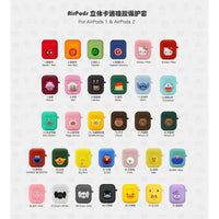 Airpods Case Cover