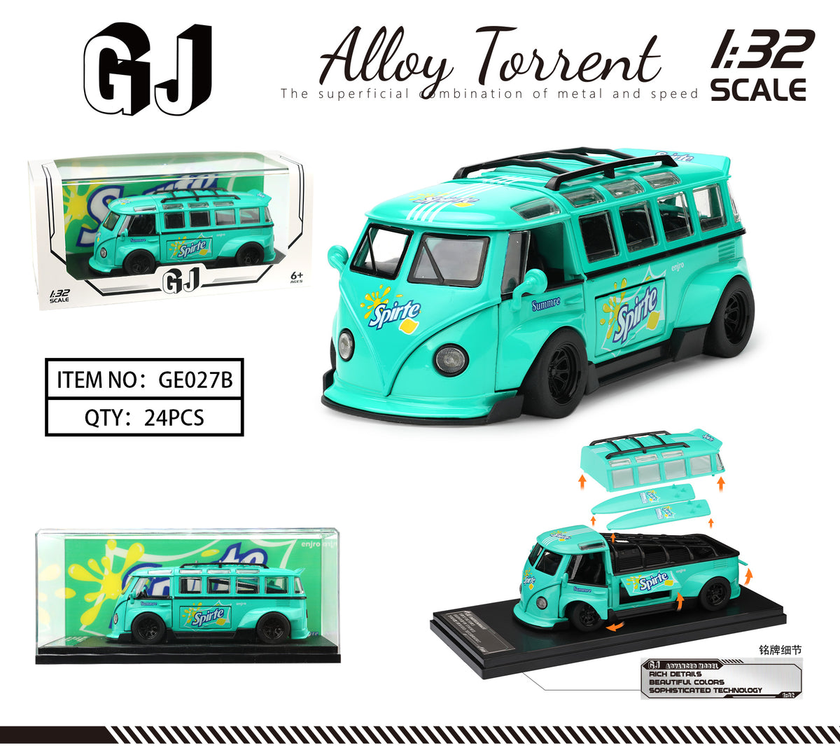 ZHONG YUAN XING Alloy Car Toy Model