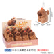 LELIA Cute Stuffed Animal Plushies & display box