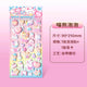 YPH Cartoon Sticker